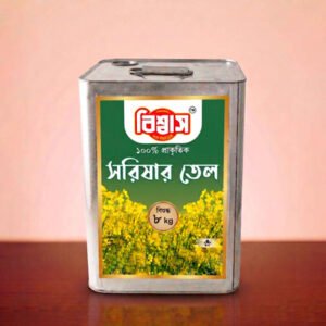৮ কেজি সরিষার তেলের দাম
